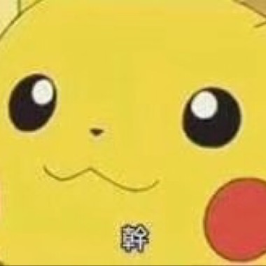 doo