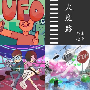 我的歌单w