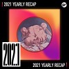 2021 個人年度精選之最