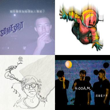 Songs