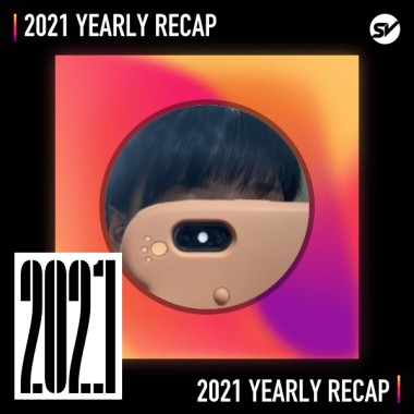 2021 個人年度精選之最
