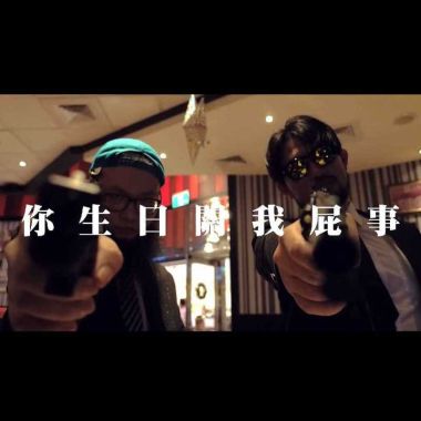 想吐槽啊啊啊啊