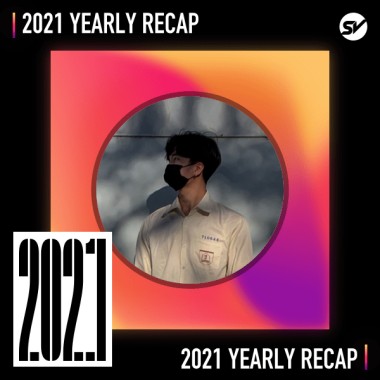2021 個人年度精選之最