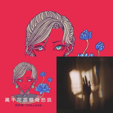 闽南