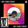 2021 個人年度精選之最