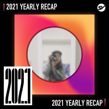2021 個人年度精選之最