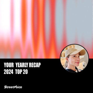 2024 個人年度精選