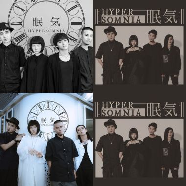 眠氣