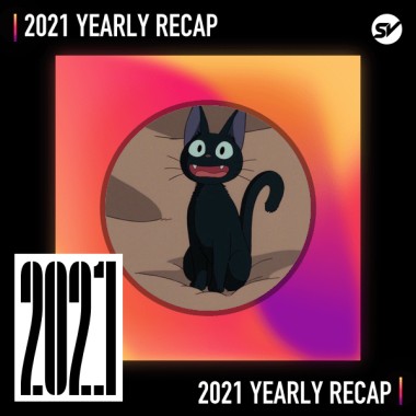 2021 個人年度精選之最