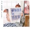 我的歌单