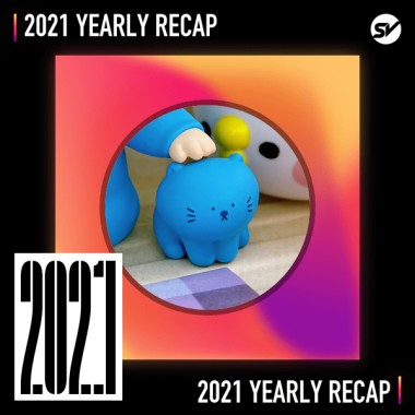 2021 個人年度精選之最
