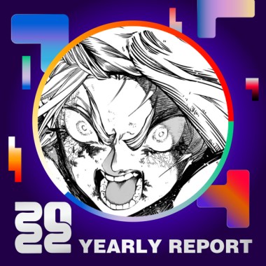 2022 個人年度精選