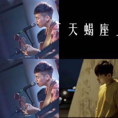 循環6