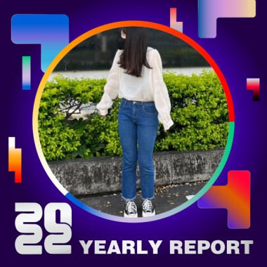 2022 個人年度精選