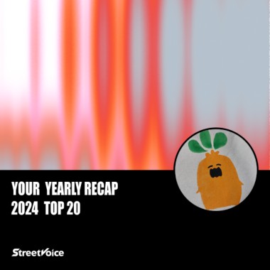 2024 個人年度精選