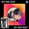 2021 個人年度精選之最