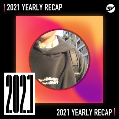 2021 個人年度精選之最