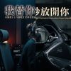行銷學情歌