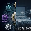 AI回信系列