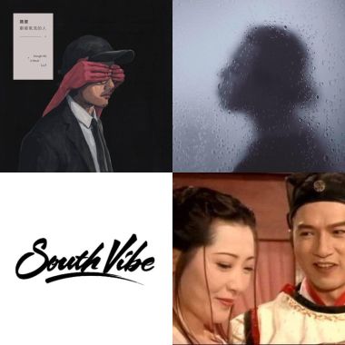 Rap