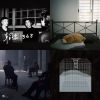 自己聽