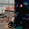 不吵的