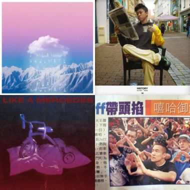 吵的