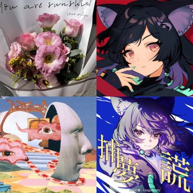 夜~