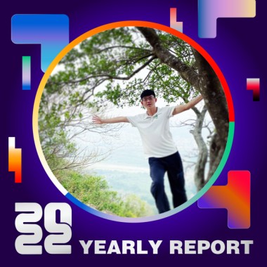 2022 個人年度精選