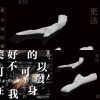 康士坦