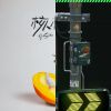 芒果醬