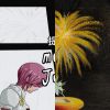 Playlist