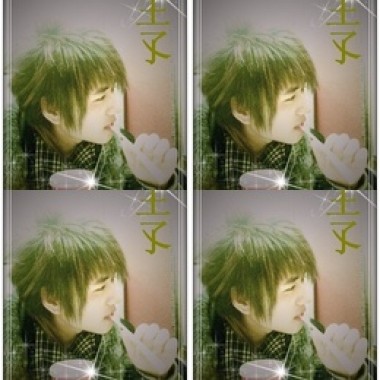 Prince