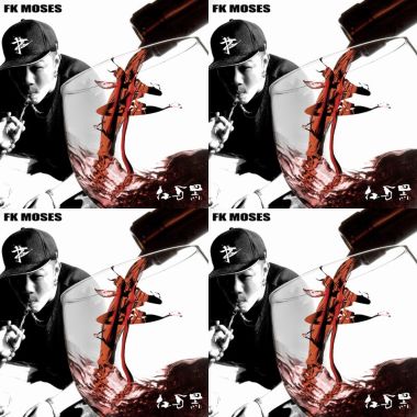 红与黑FK Moses