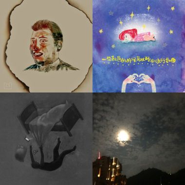 My Playlist