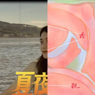 好听的