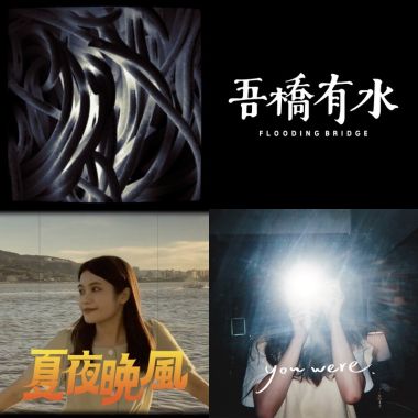 孩子的歌