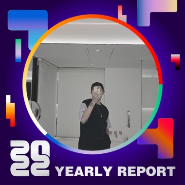 2022 個人年度精選