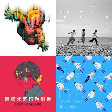 明天可能會下雨