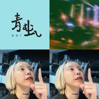 仲間。