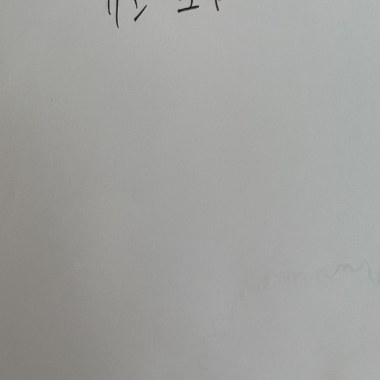 2021 個人年度精選之最