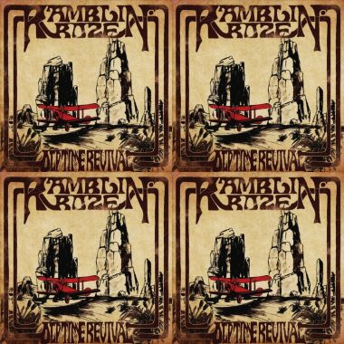 古き良きメタル