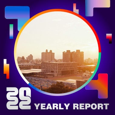2022 個人年度精選
