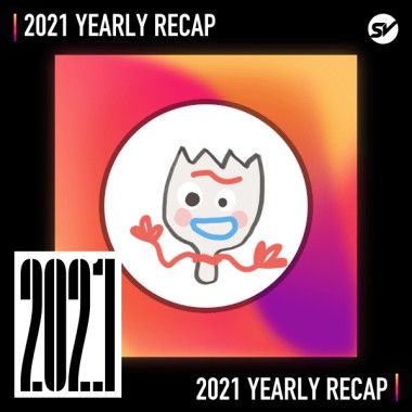 2021 個人年度精選之最