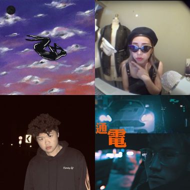 大嘻哈