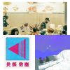 儲藏室