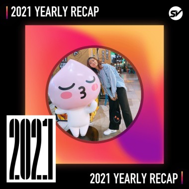 2021 個人年度精選之最