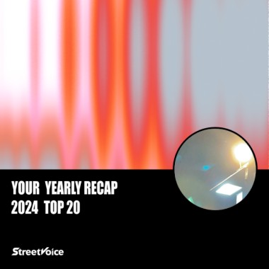2024 個人年度精選