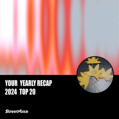 2024 個人年度精選