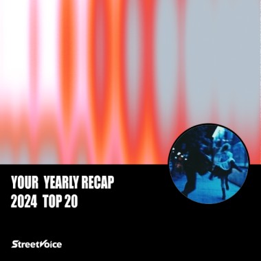 2024 個人年度精選